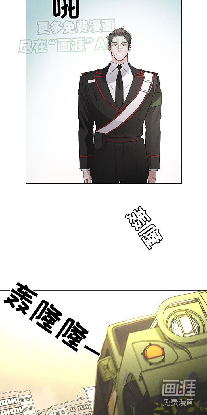 第74章：【第二季】从活下去开始