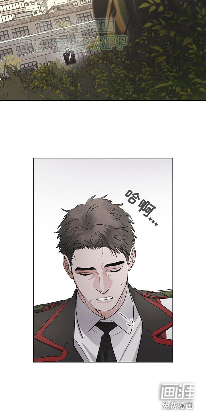 第74章：【第二季】从活下去开始