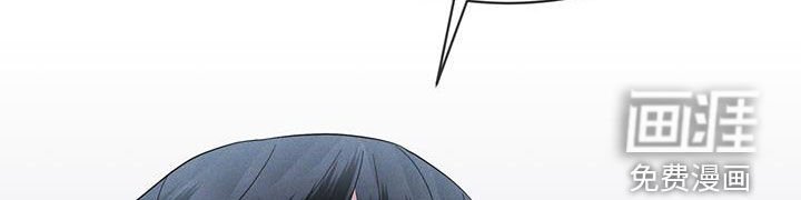 第75章：【第二季】会议
