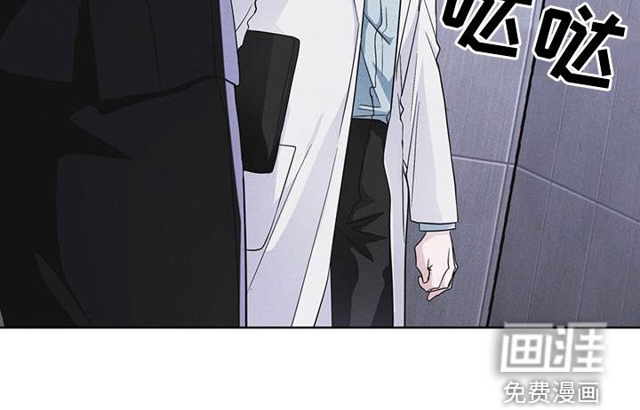 第75章：【第二季】会议