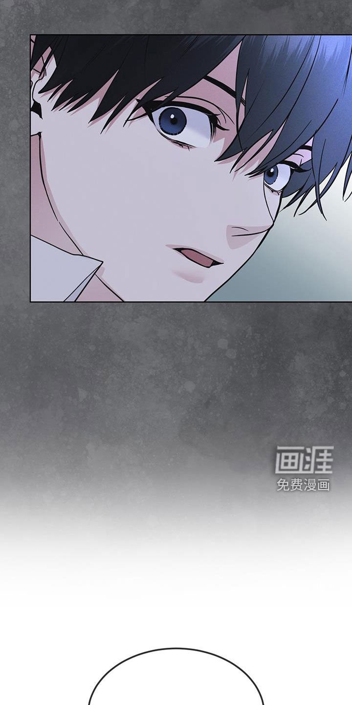 第76章：【第二季】屋顶