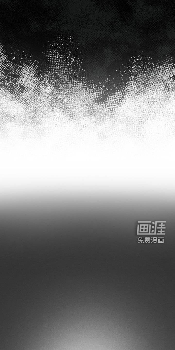 第77章：【第二季】机密文书