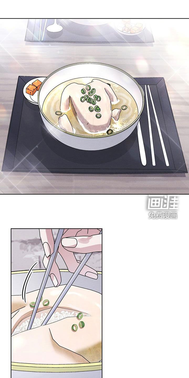 第83章：【第二季】奸恶之人