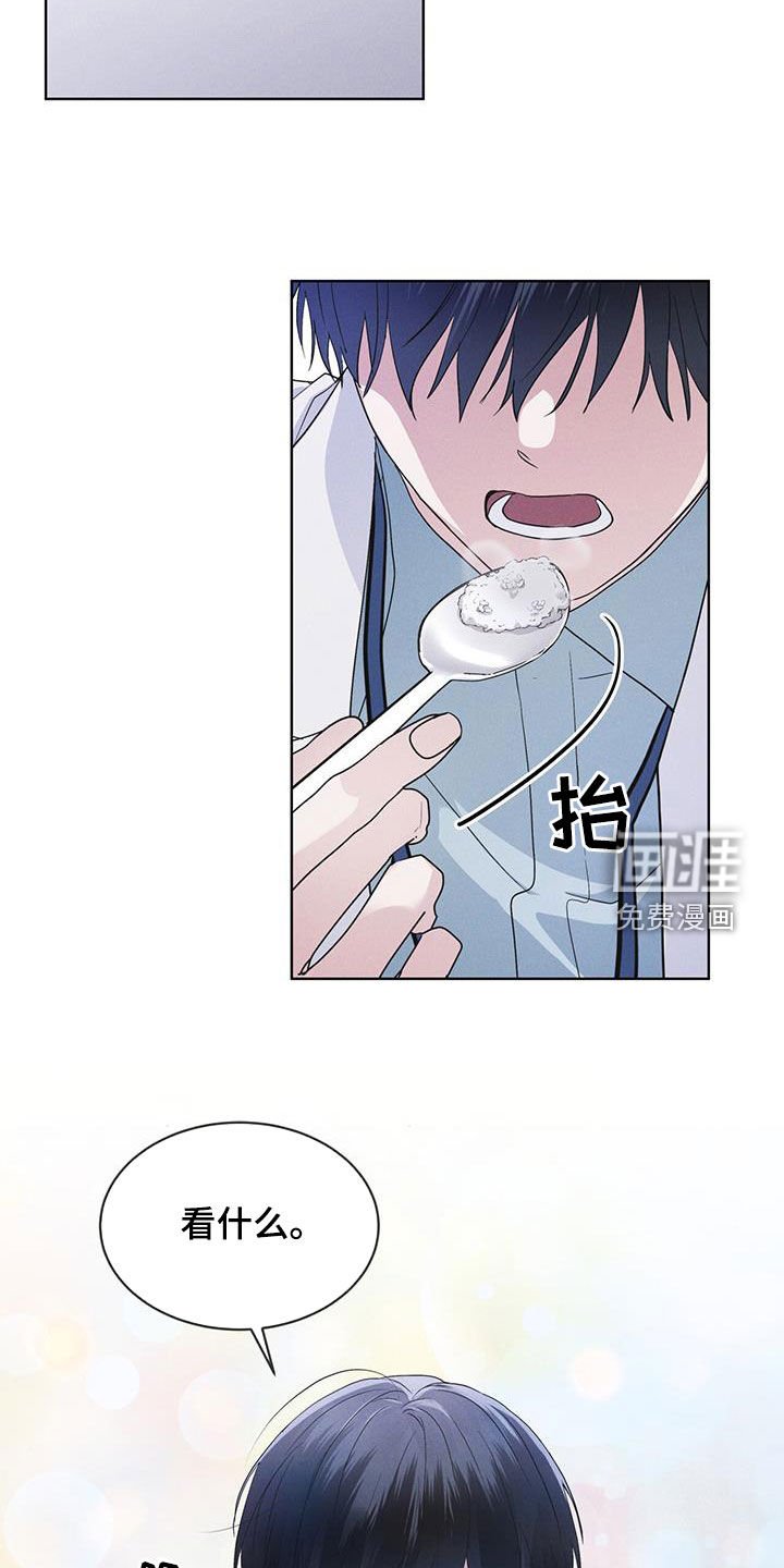 第83章：【第二季】奸恶之人