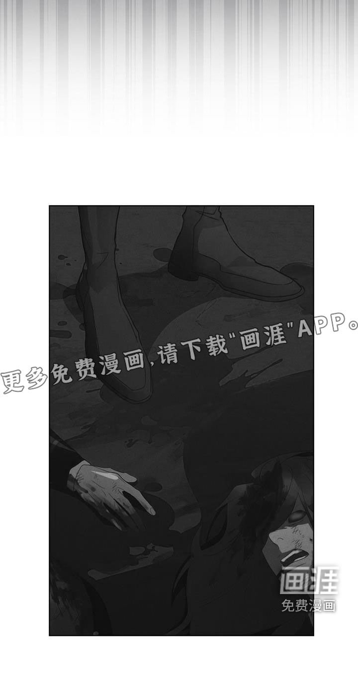 第86章：【第二季】惊恐的感觉