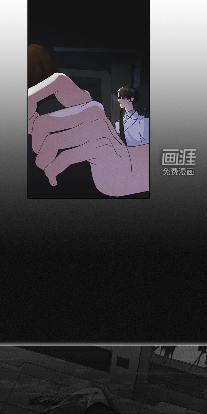 第87章：【第二季】噩耗