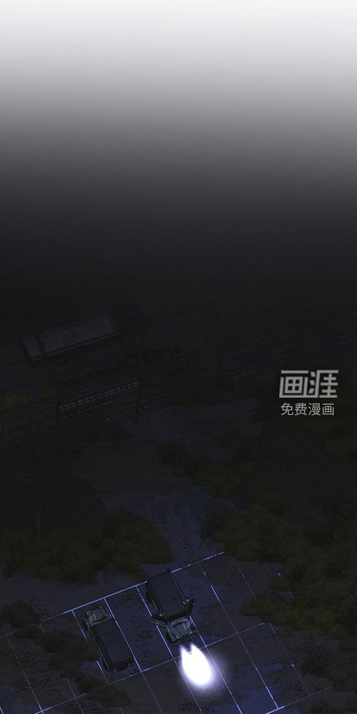 第87章：【第二季】噩耗