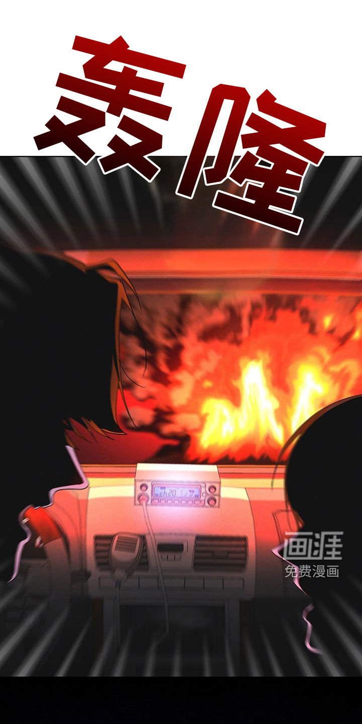 第88章：【第二季】是敌人吗