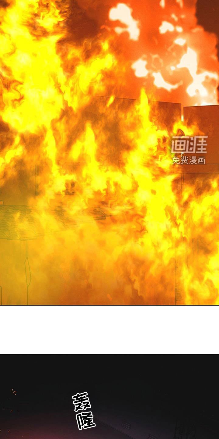 第88章：【第二季】是敌人吗
