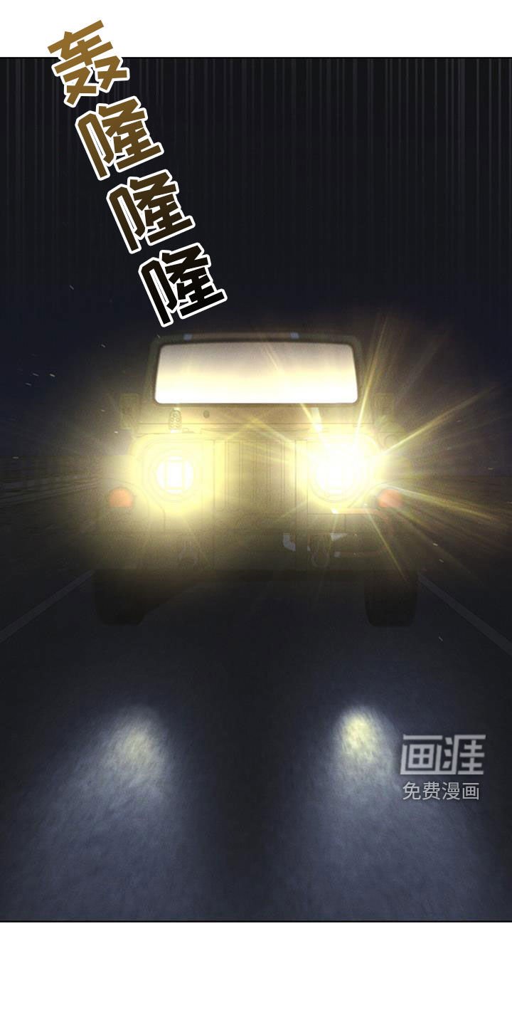 第89章：【第二季】枪战