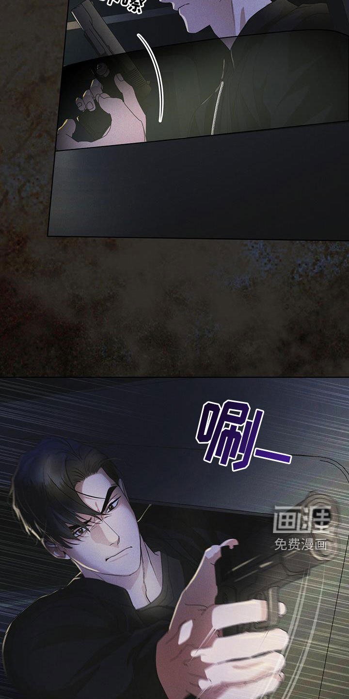 第89章：【第二季】枪战