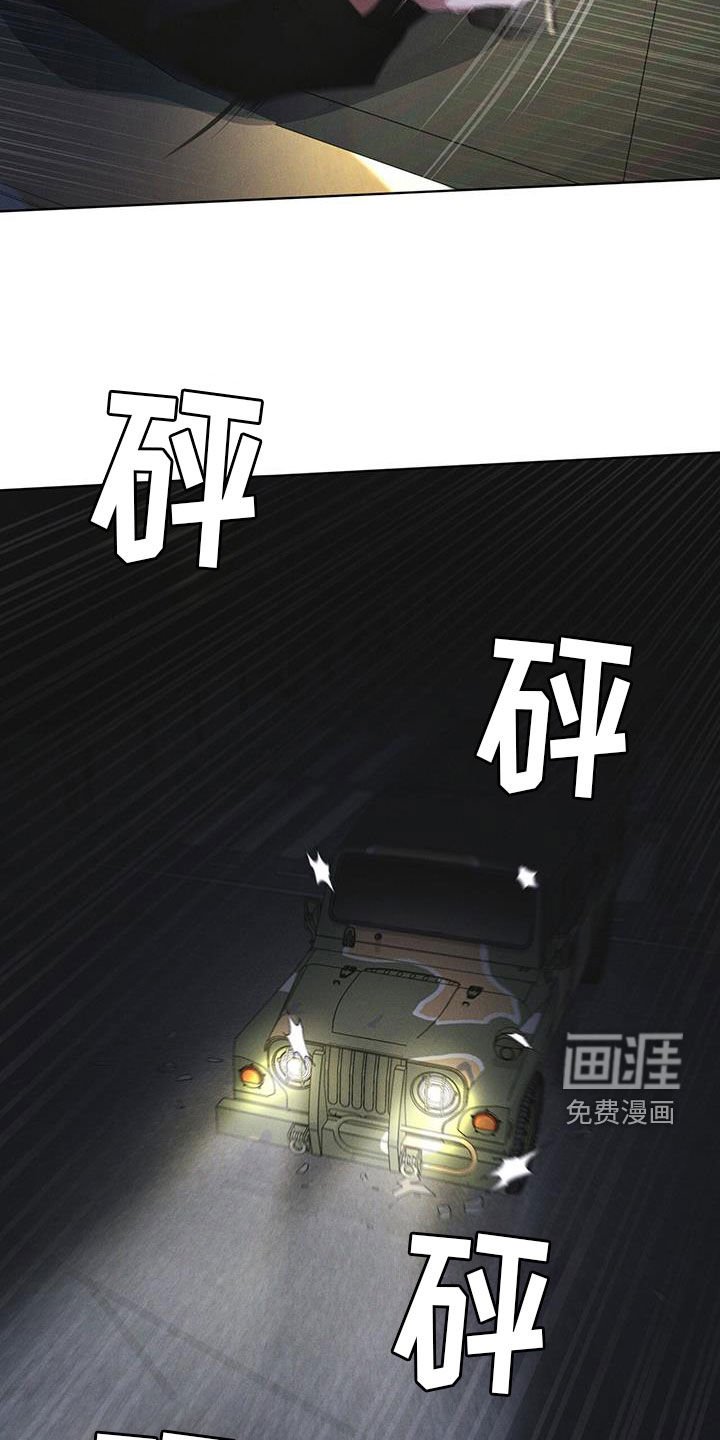第89章：【第二季】枪战