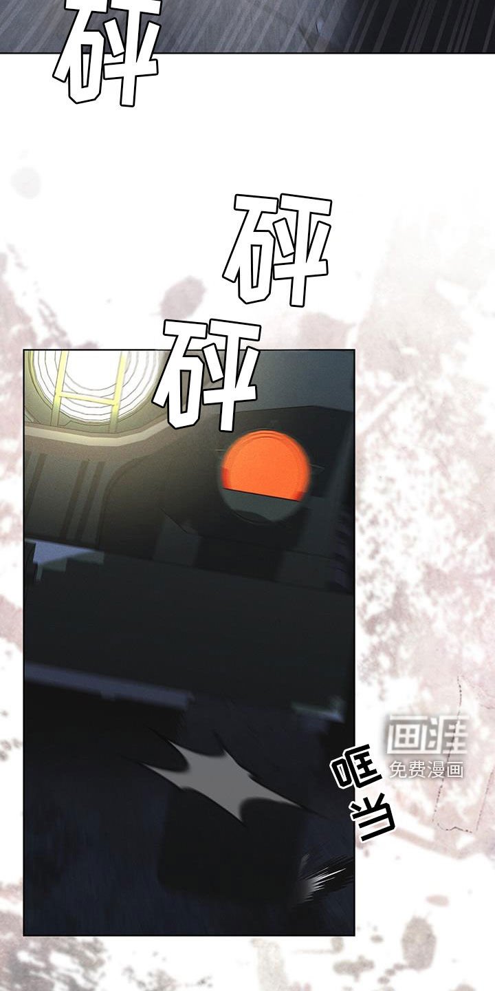 第89章：【第二季】枪战