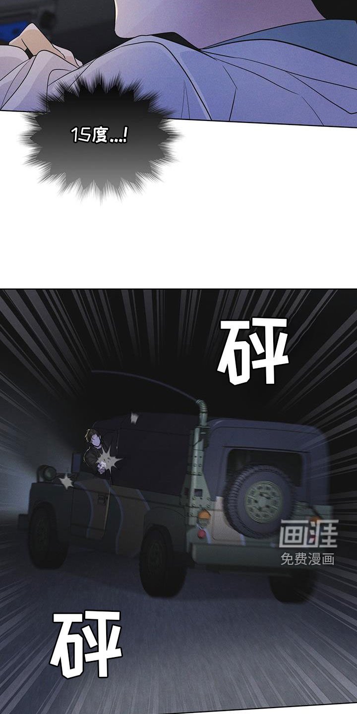 第89章：【第二季】枪战