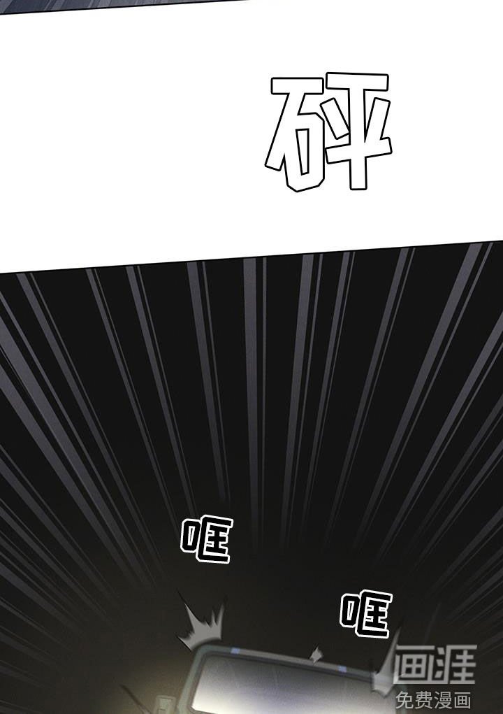 第89章：【第二季】枪战