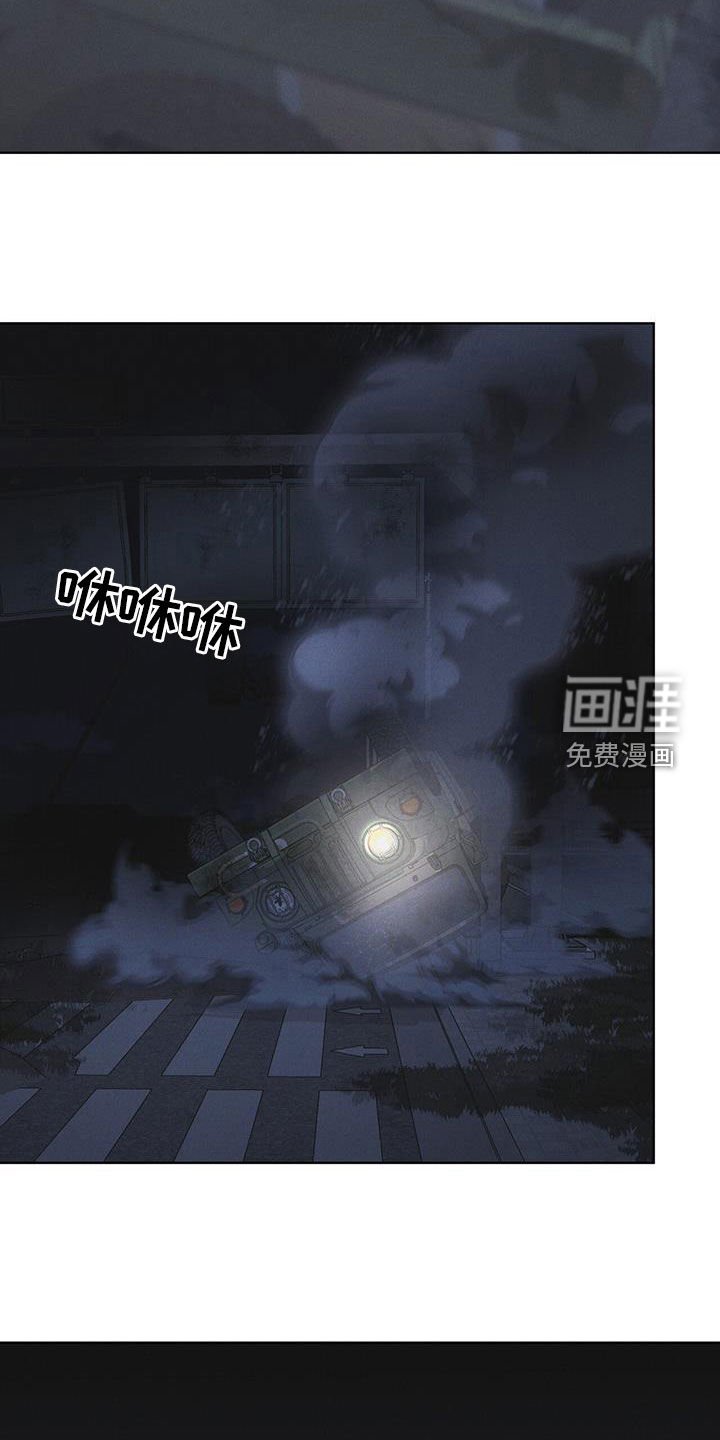 第89章：【第二季】枪战