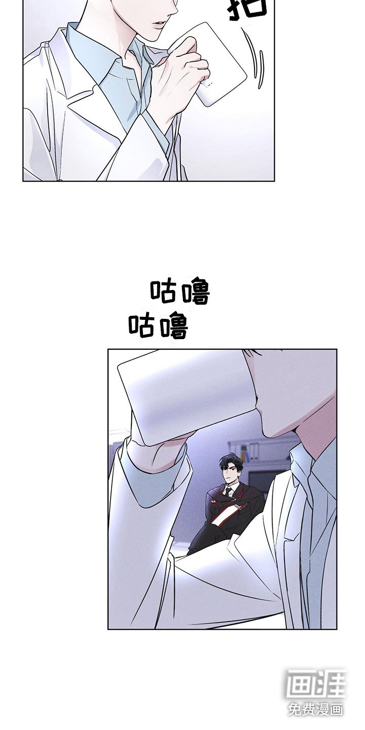 第9章：盯着