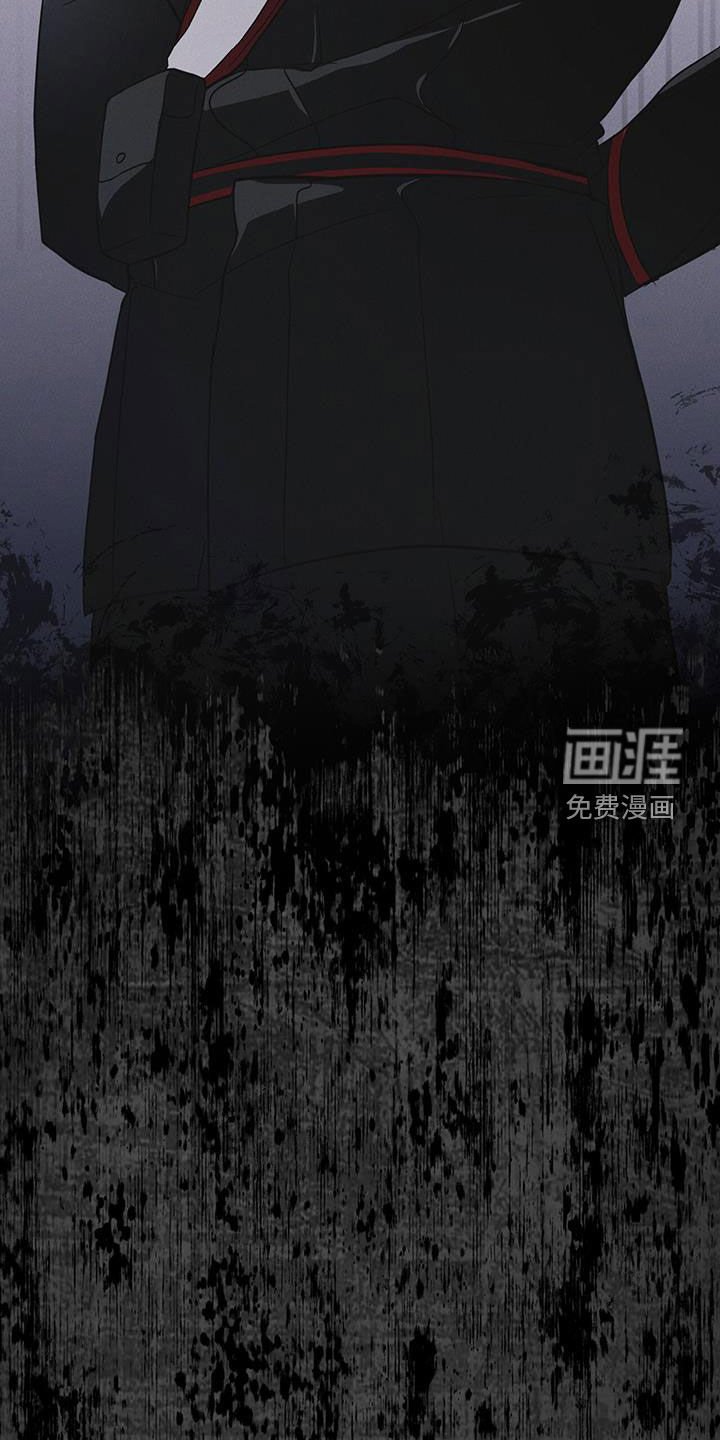 第90章：【第二季】怀疑