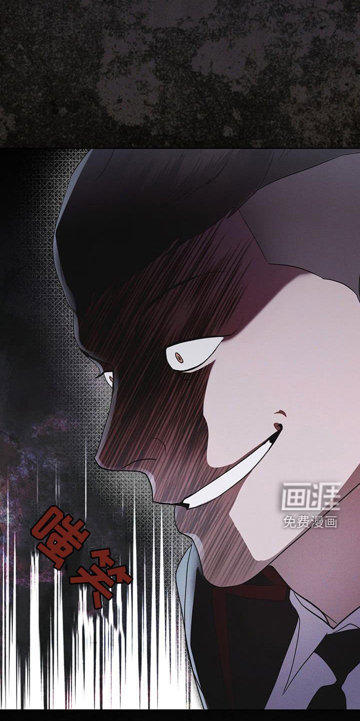 第91章：【第二季】严刑拷打