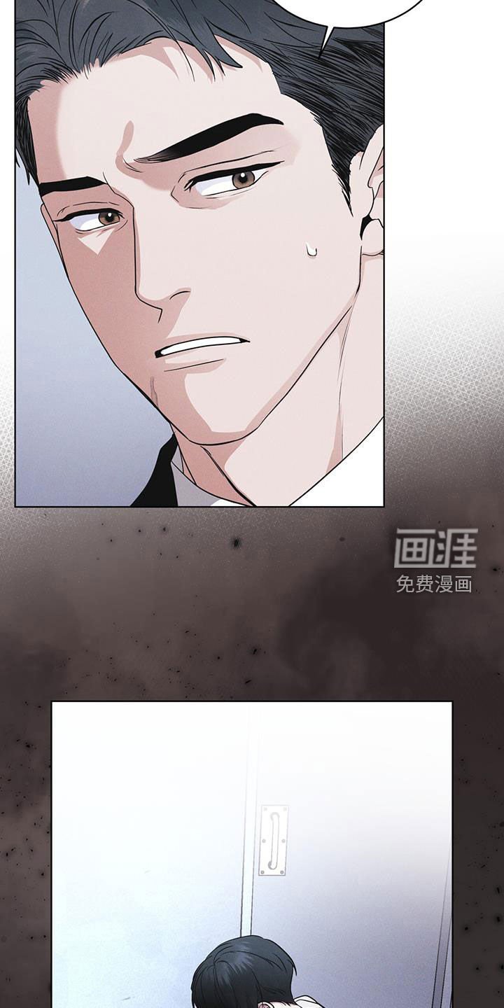第92章：【第二季】交代