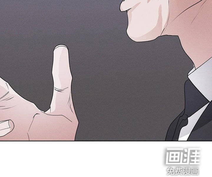 第94章：【第二季】处分