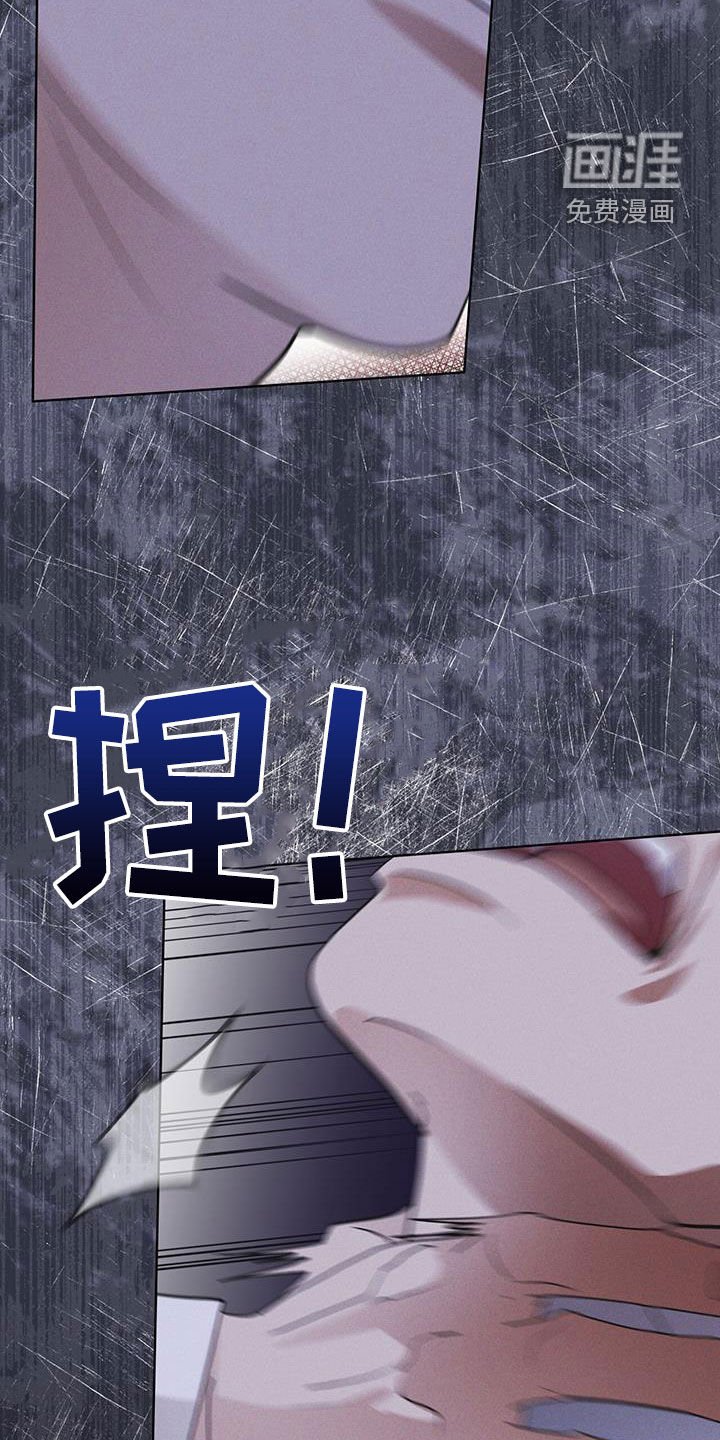 第95章：【第二季】表情