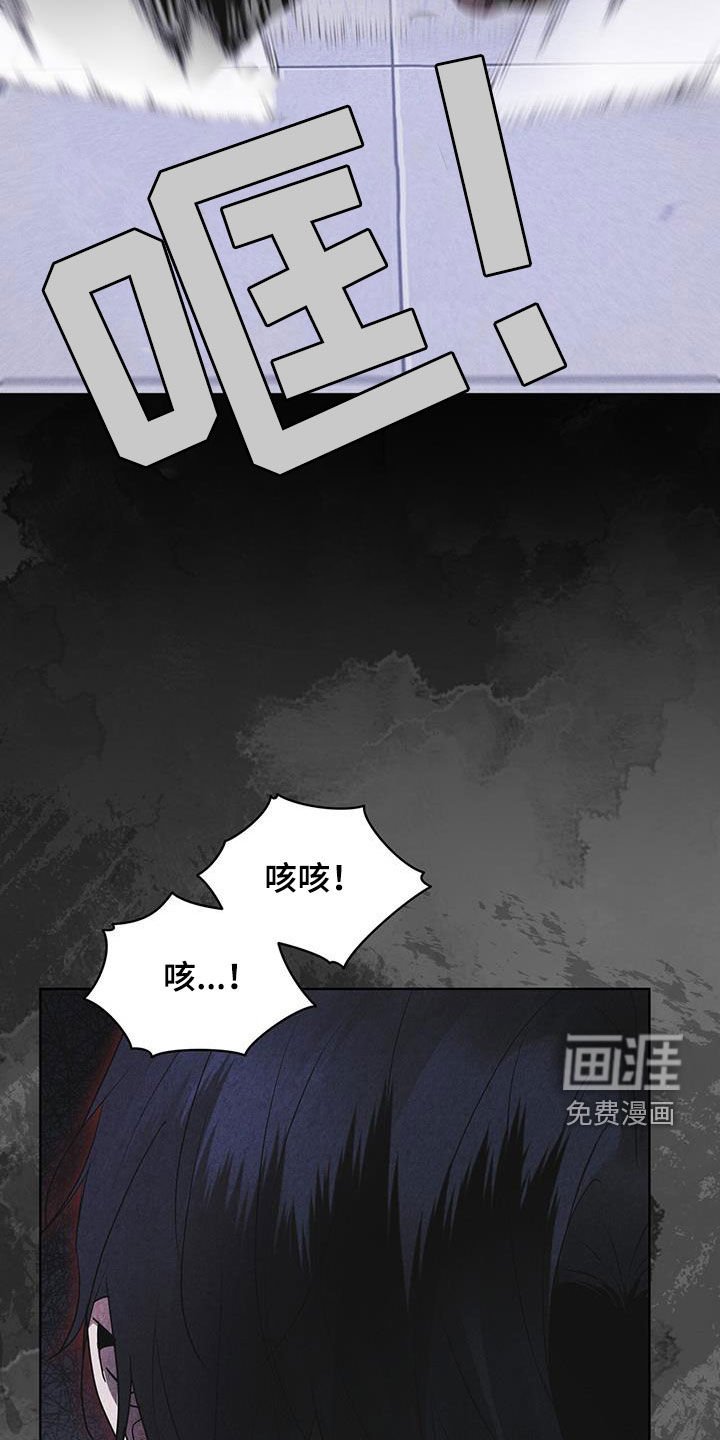 第95章：【第二季】表情