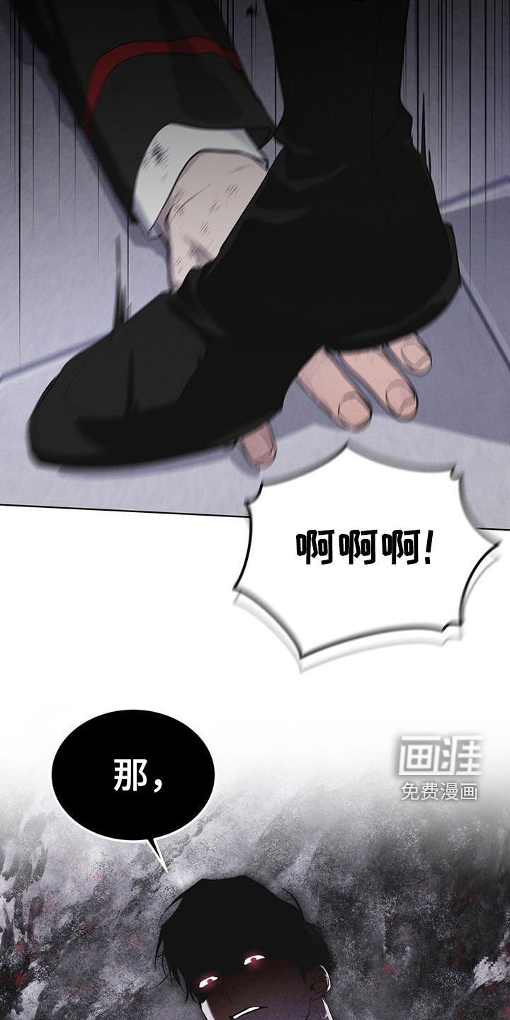第95章：【第二季】表情
