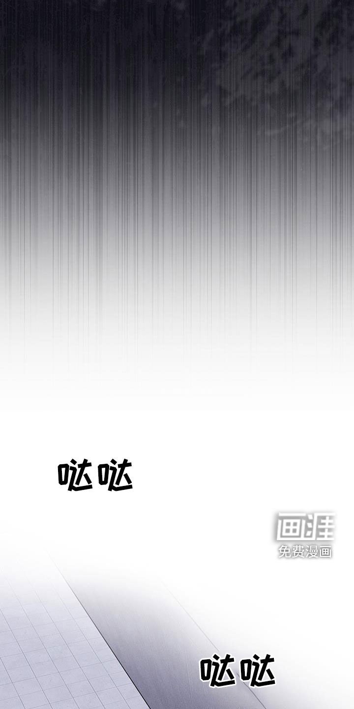 第95章：【第二季】表情