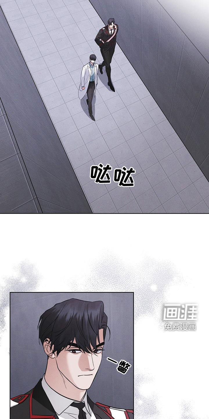 第95章：【第二季】表情