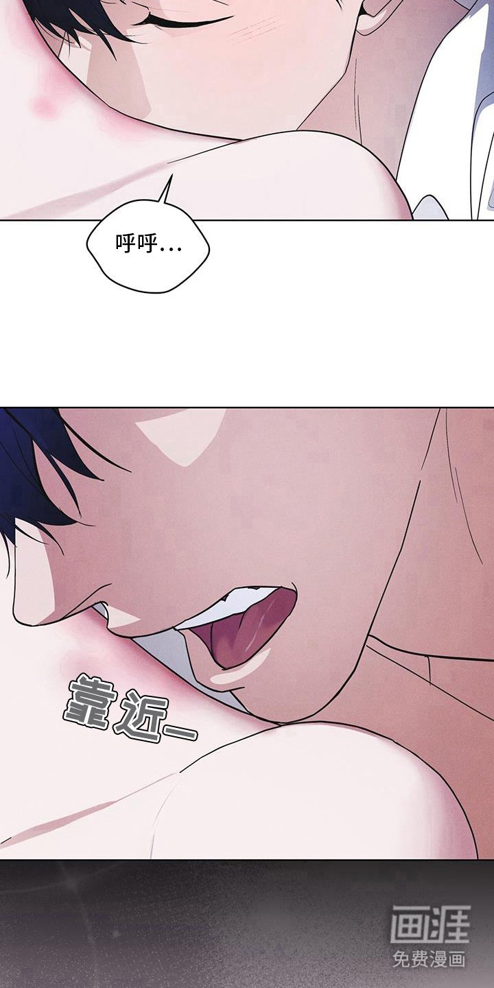 第97章：【第二季】原来走了
