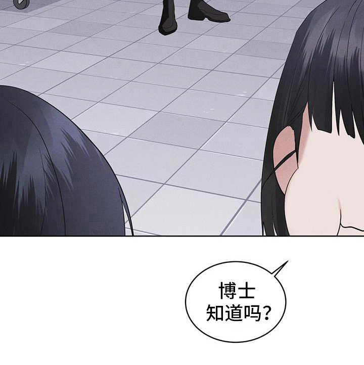 第99章：【第二季】奇怪的木标