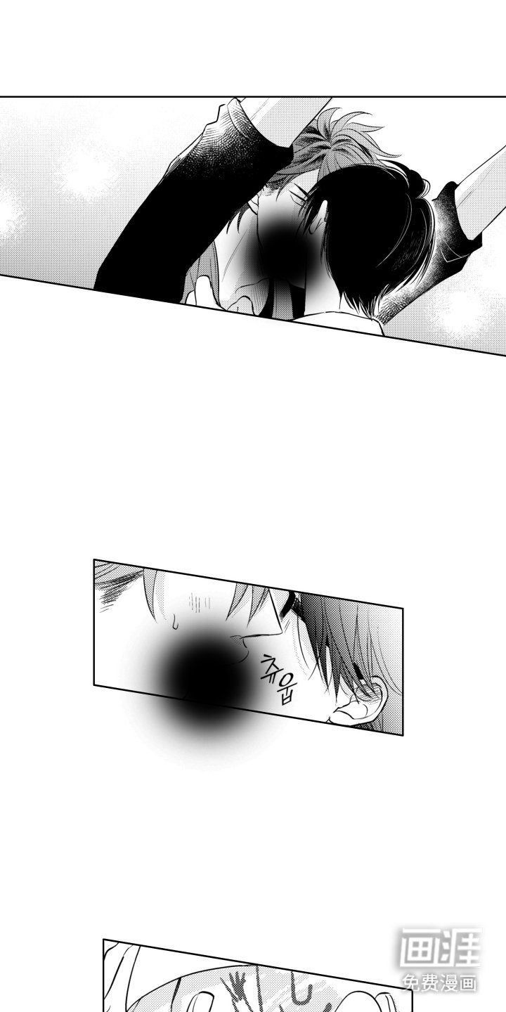 第19章：老师