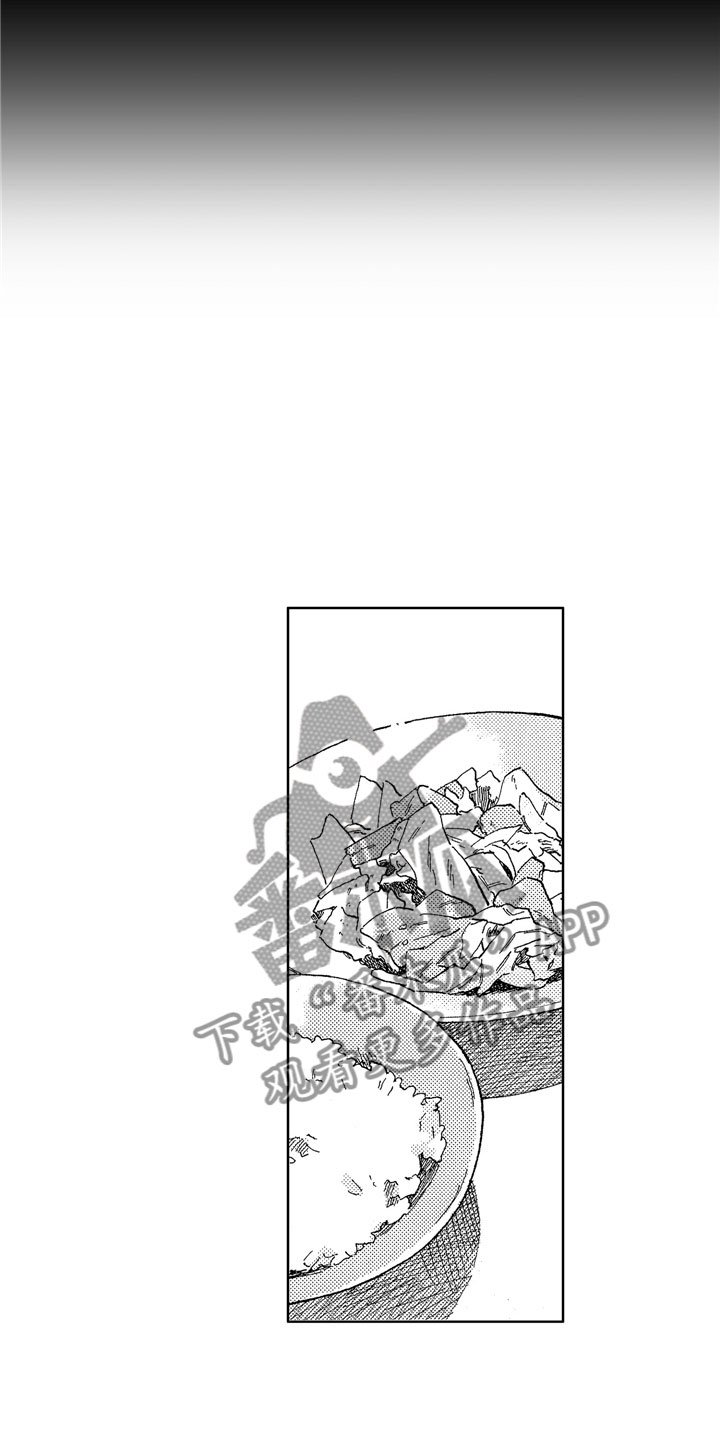第12章：想见到你