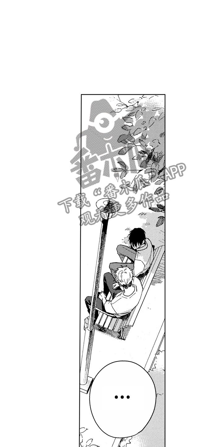 第22章：无法等待