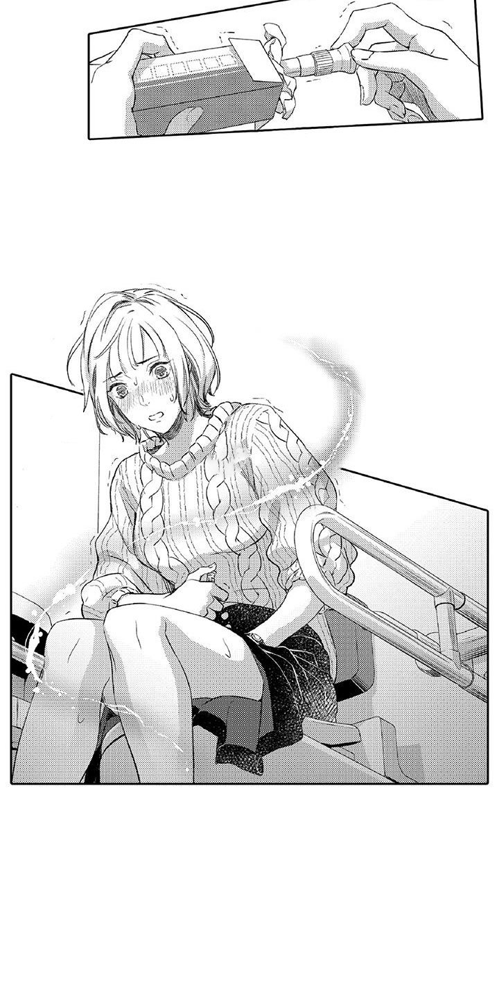 第12章：危机