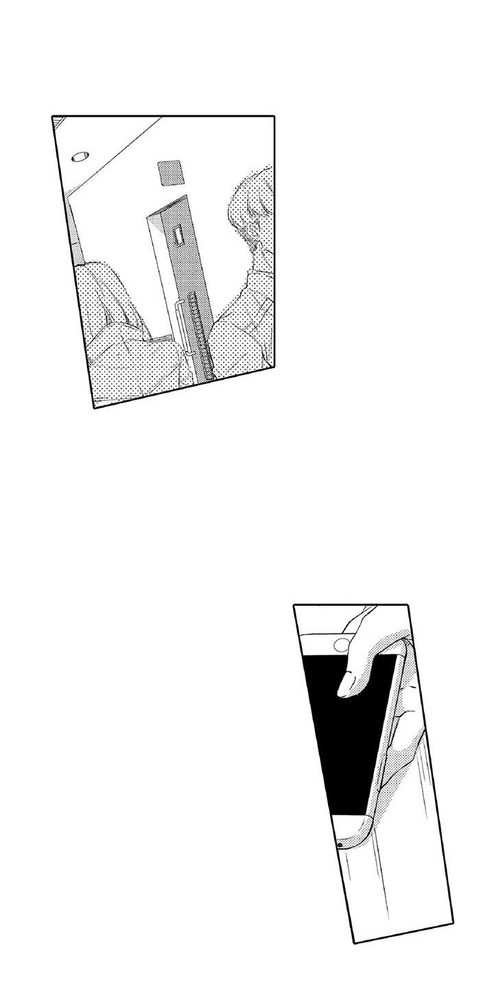 第13章：求助
