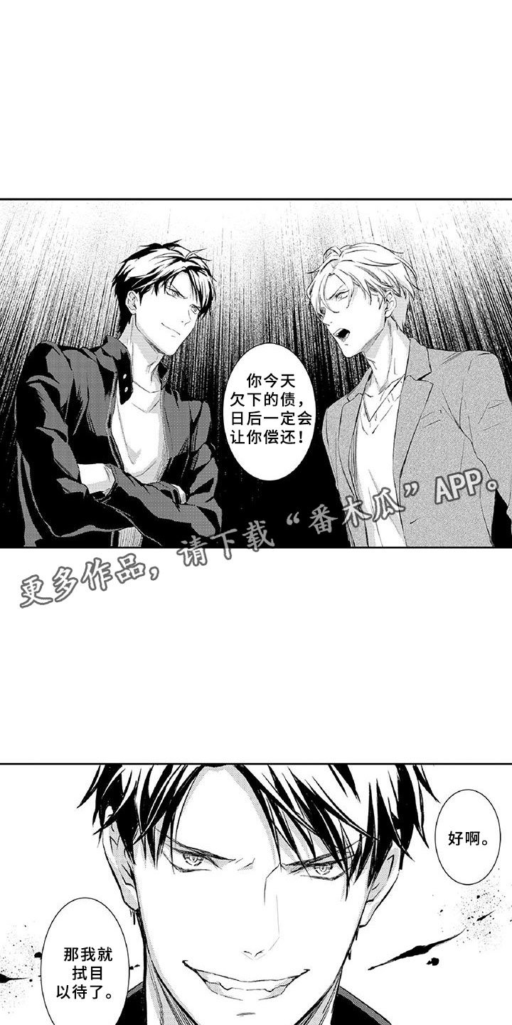 第17章：体检