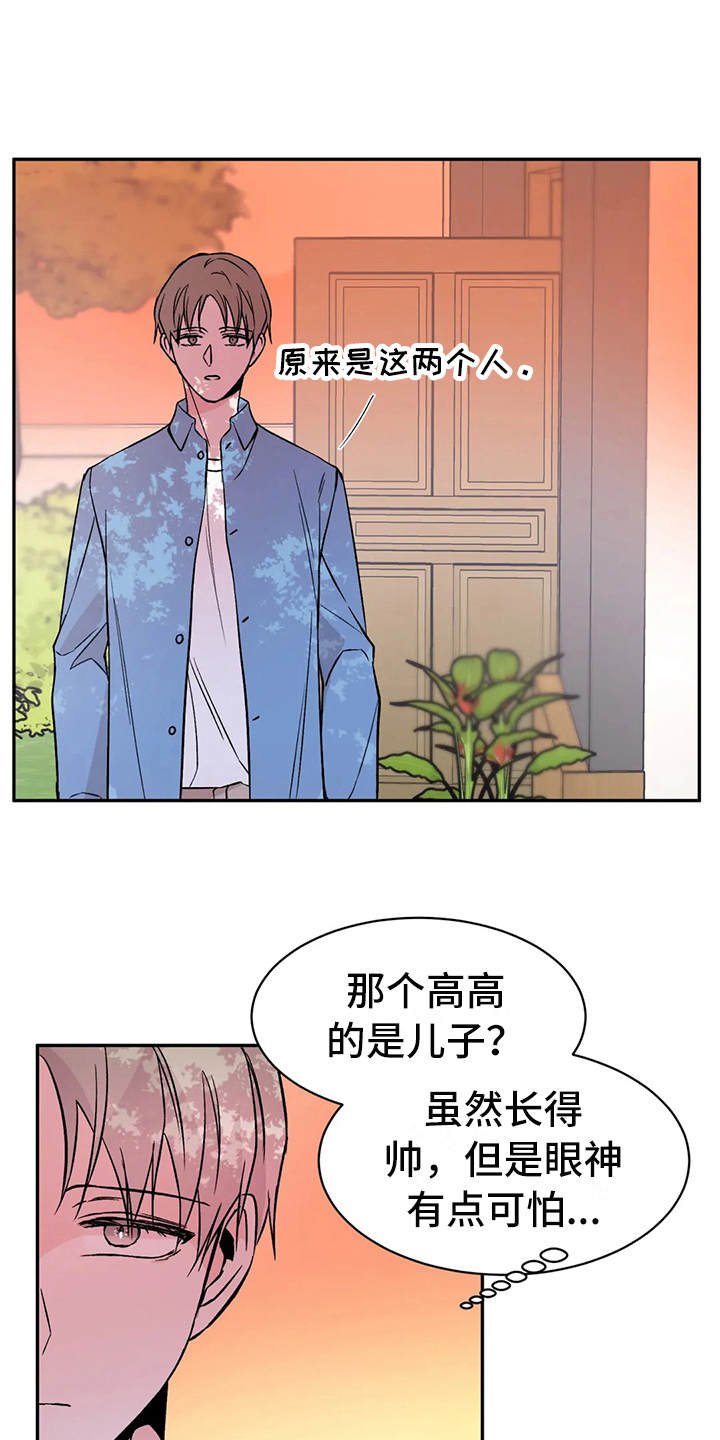 第10章：撒气