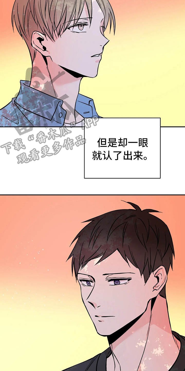 第10章：撒气