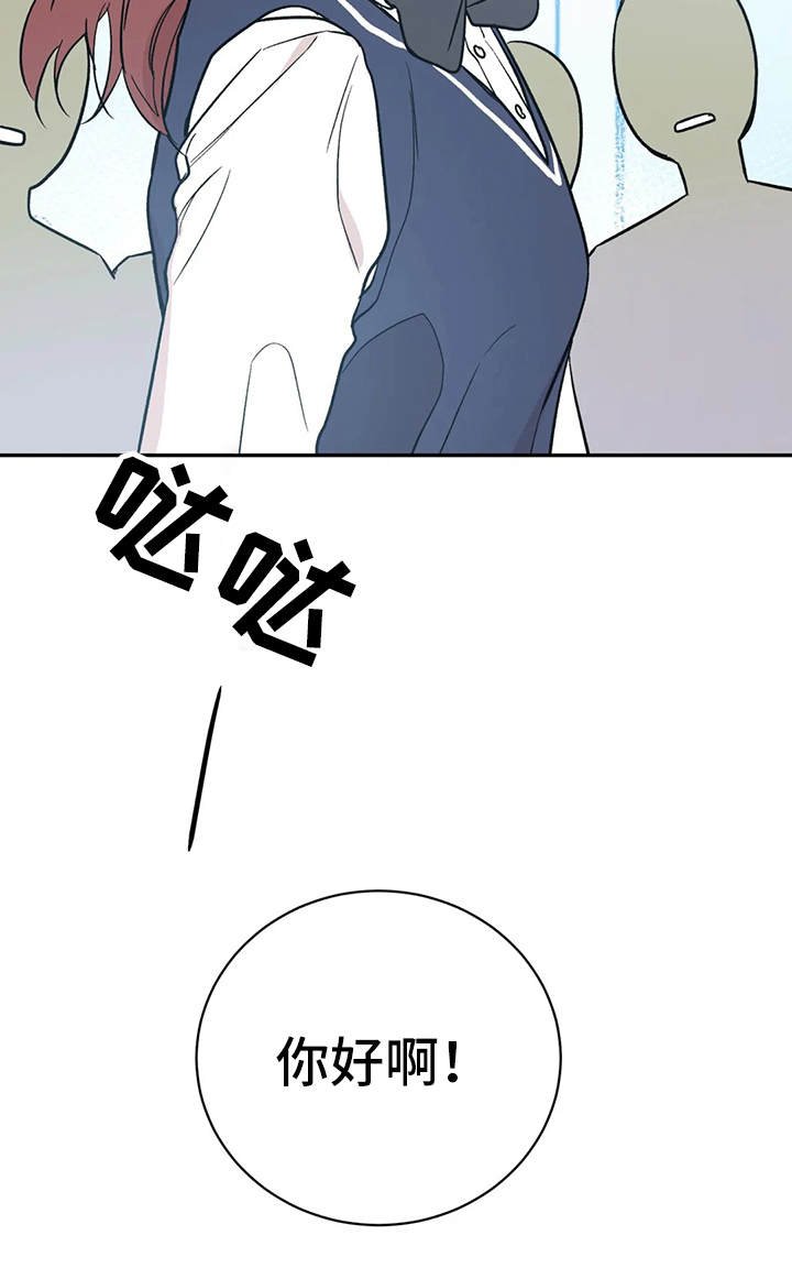 第16章：很在意