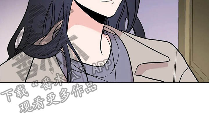 第18章：客人