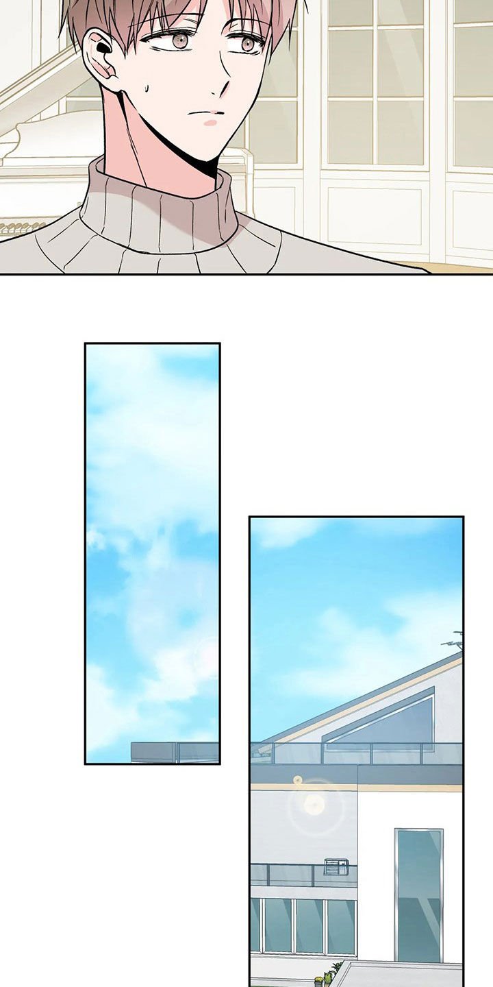 第19章：取消婚约