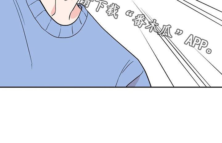 第20章：净身出户