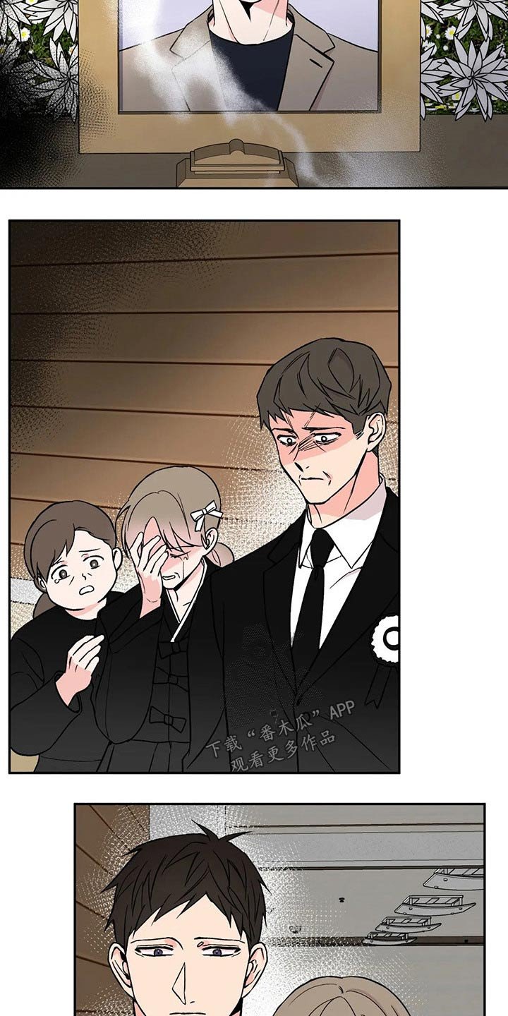 第23章：晕倒