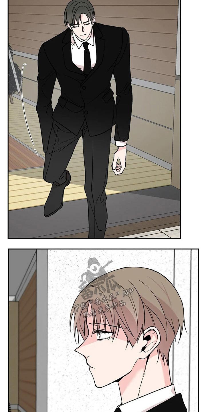 第23章：晕倒