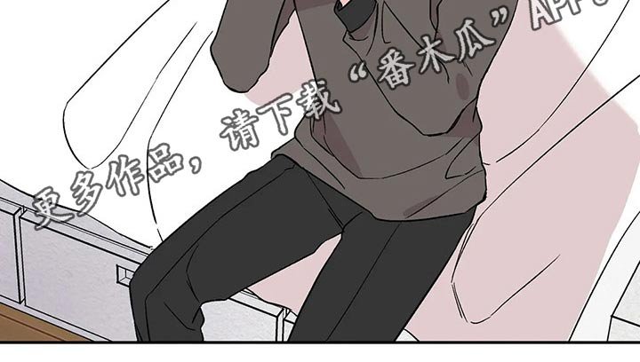 第25章：道谢