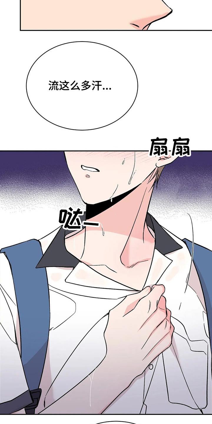 第27章：怎么做