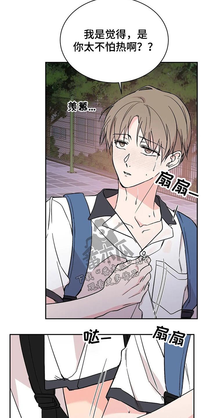 第27章：怎么做