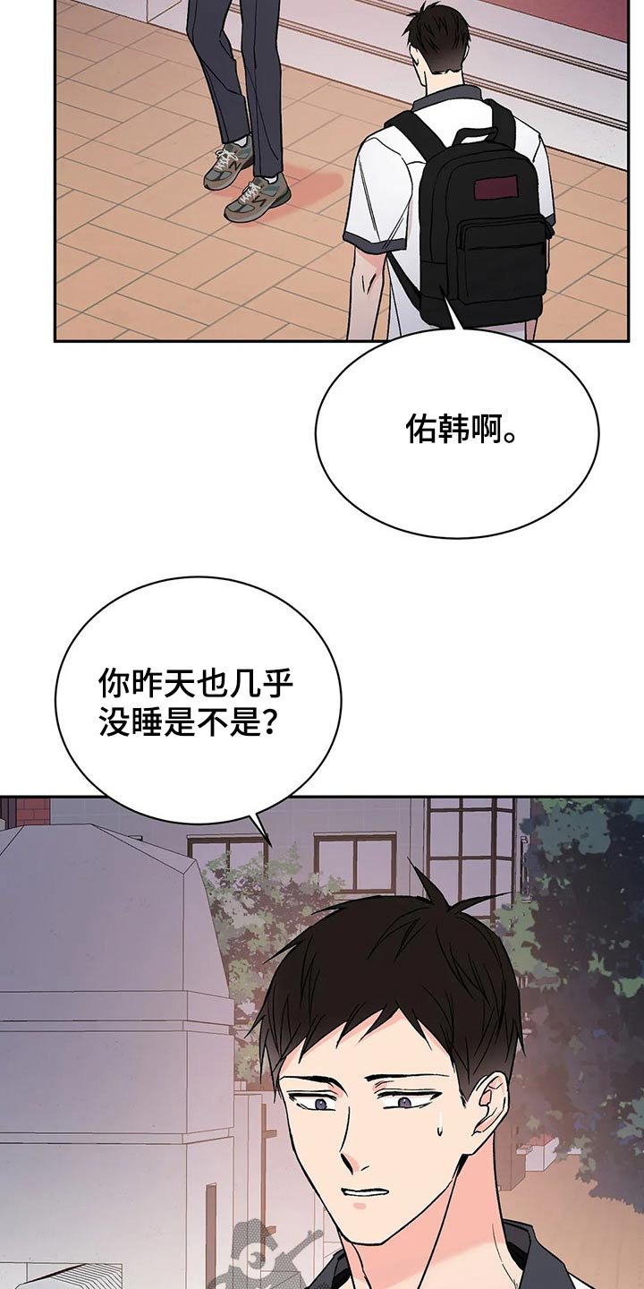 第27章：怎么做